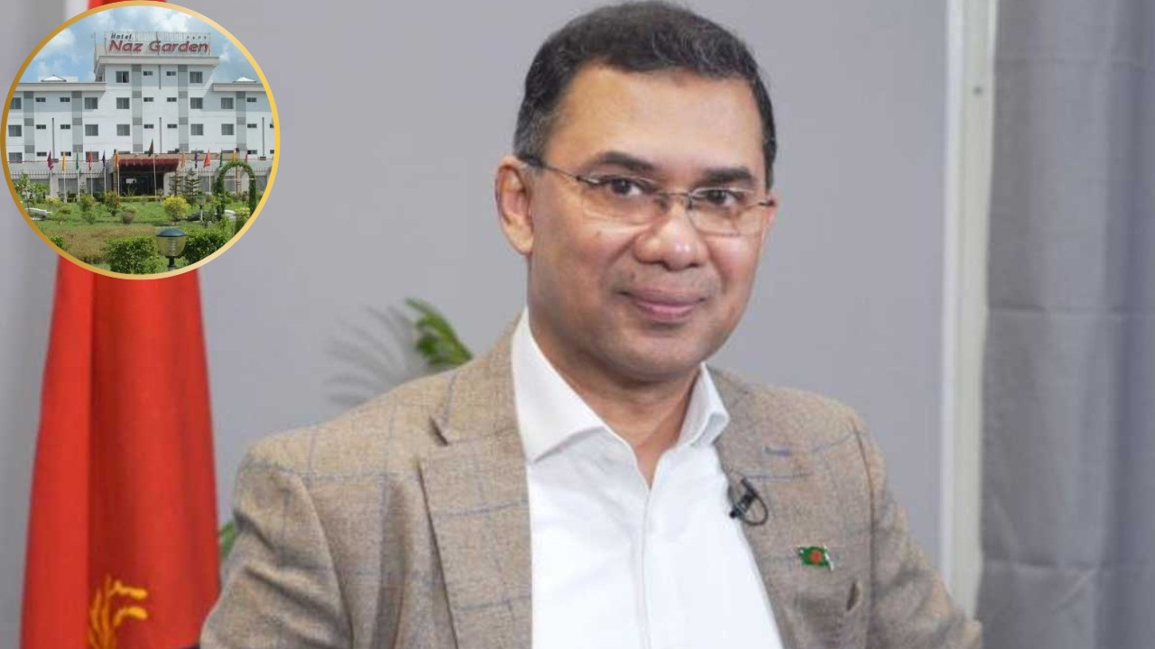 বগুড়ায় এসে নাজ গার্ডেনে উঠছেন তারেক রহমান