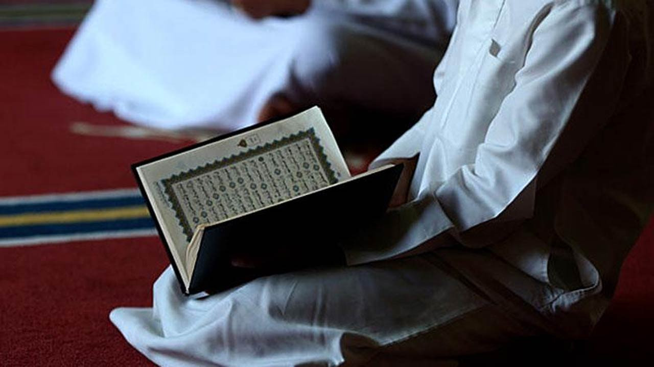 যেভাবে কোরআনে ওয়াকফের ব্যবহার শুরু হয়