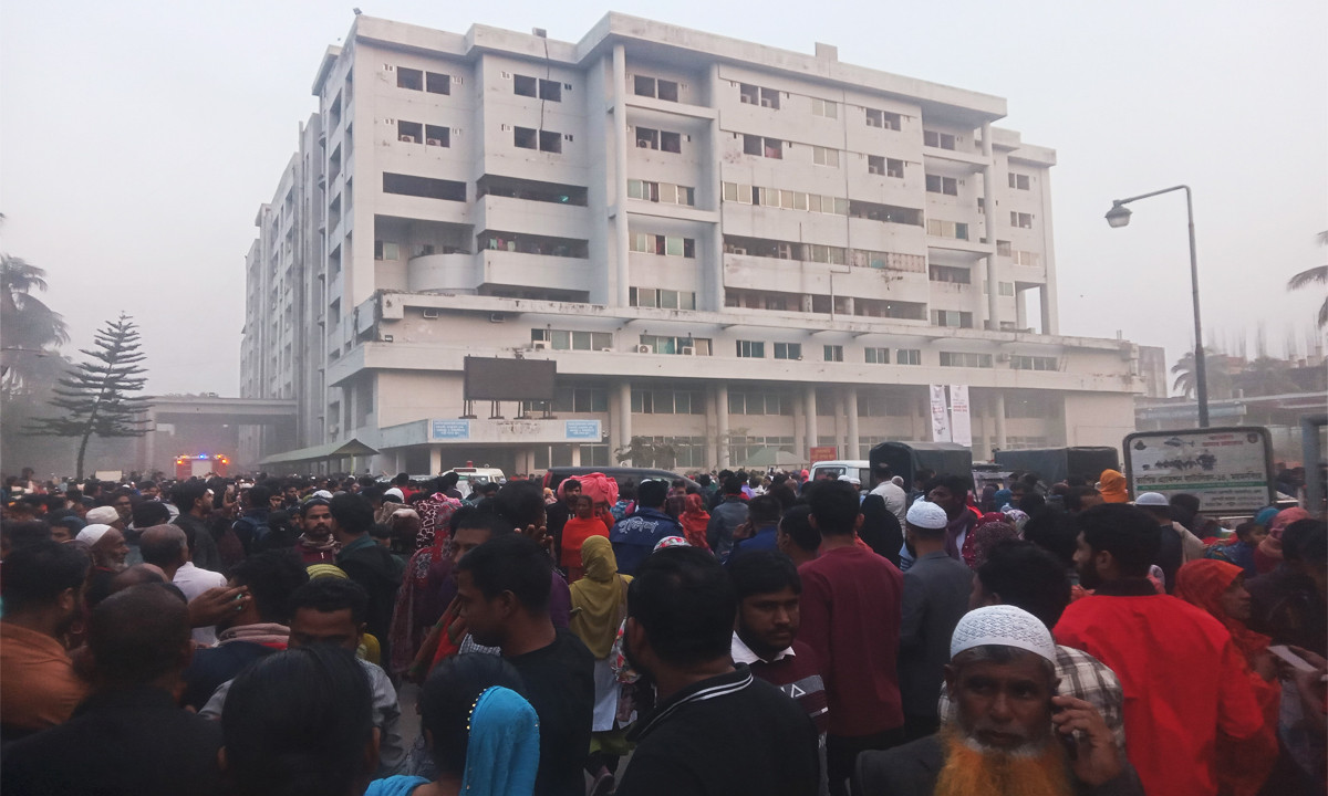 ময়মনসিংহ মেডিকেল কলেজ হাসপাতালে আগুন