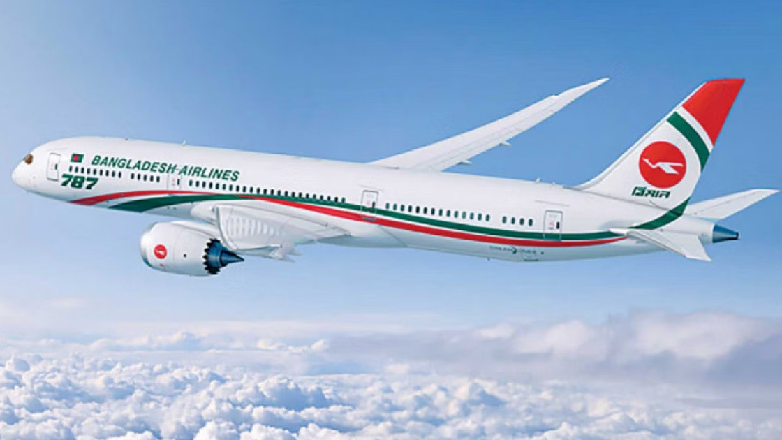 ঢাকা-করাচি সরাসরি ফ্লাইট চালুর অনুমতি পেল বিমান