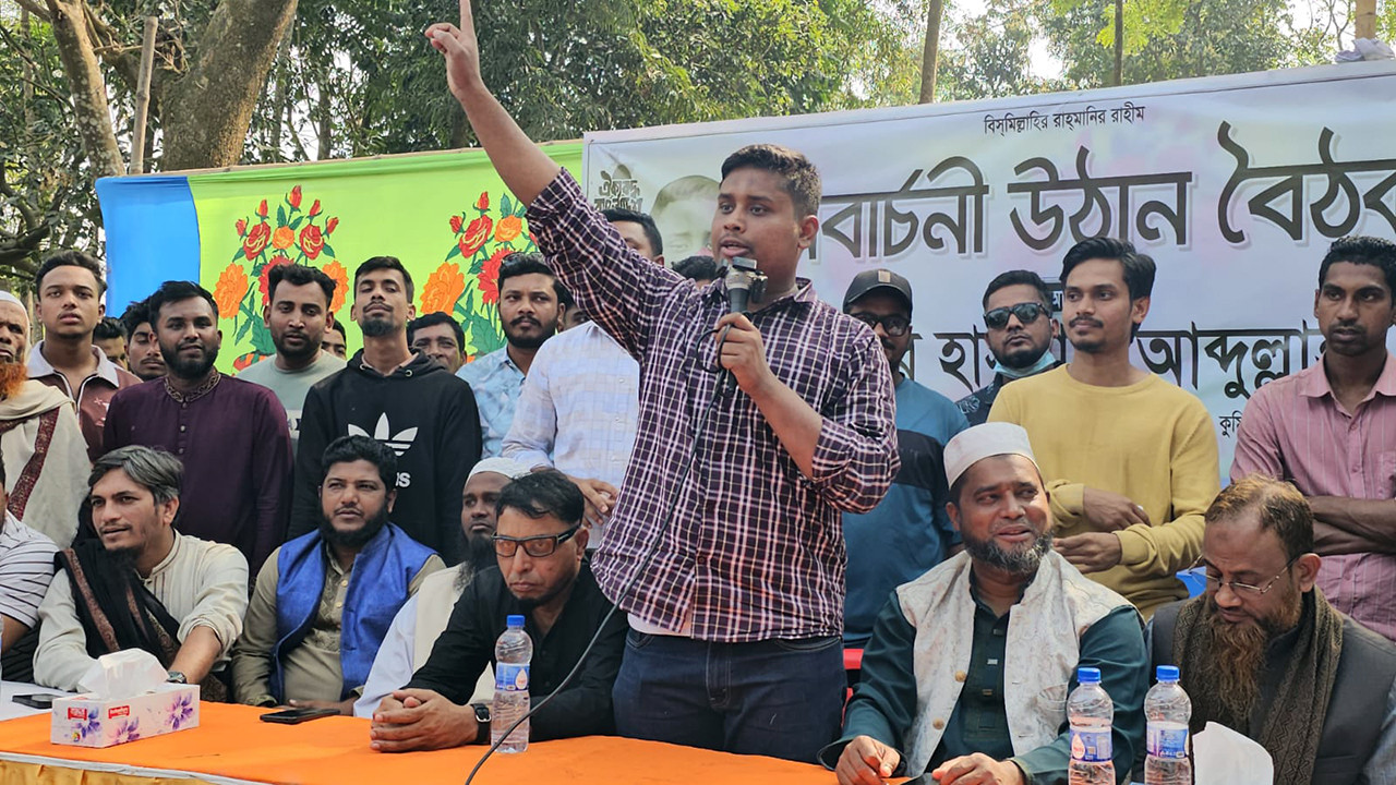 অতীতের মতো কেন্দ্র দখল বা ভোট কারচুপির কোনো সুযোগ আর নেই: হাসনাত আব্দুল্লাহ