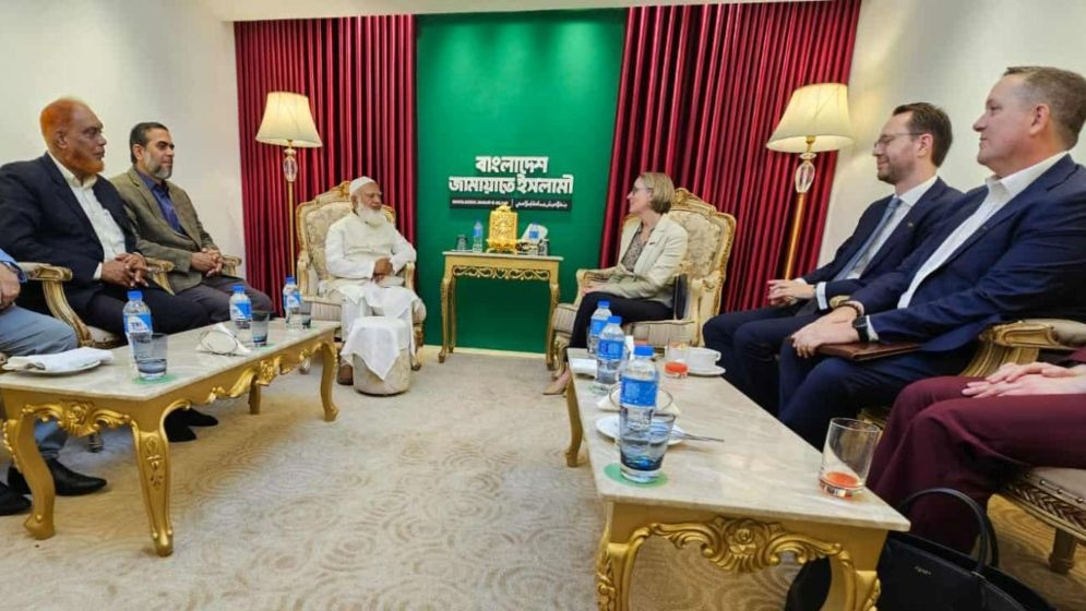 জামায়াত আমিরের সঙ্গে ব্রিটিশ হাইকমিশনারের সৌজন্য সাক্ষাৎ