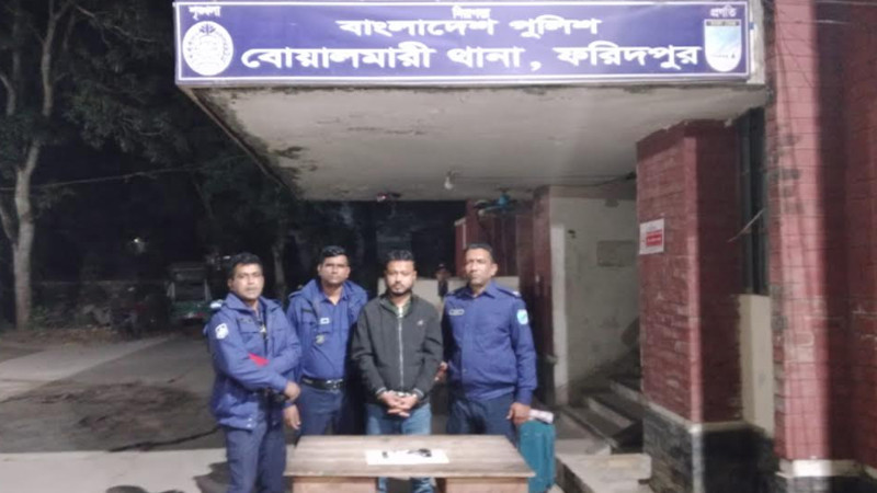 যৌথবাহিনীর অভিযানে অস্ত্রসহ উপজেলা যুবদল নেতা আটক