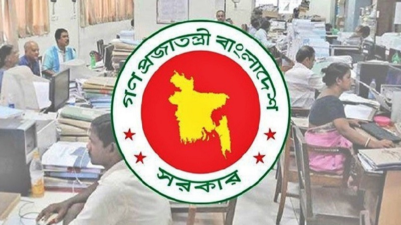 সকল সরকারি অফিসের জন্য জরুরি নির্দেশনা