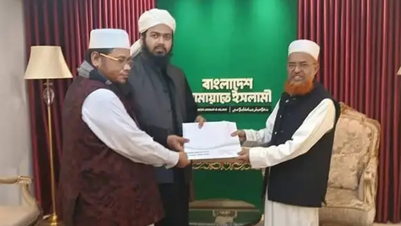 জামায়াতে ইসলামীতে যোগ দিলেন মুফতি আলী হাসান উসামা
