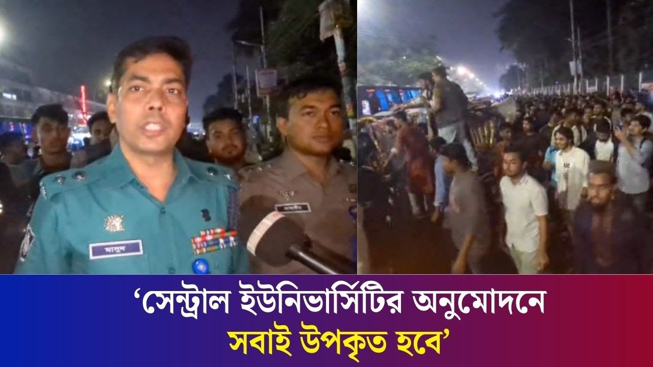 আমাদের জালিয়েছে, জনগণকে জালিয়েছে, এখন জালাবে না: ডিসি মাসুদ