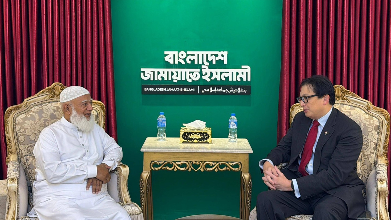 জামায়াত আমিরের সঙ্গে সিঙ্গাপুর হাইকমিশনের চার্জ দ্য অ্যাফেয়ার্সের সাক্ষাৎ