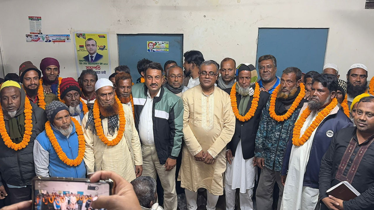 নেত্রকোণায় জাতীয় পার্টির শতাধিক নেতাকর্মী বিএনপিতে যোগদান করেছেন