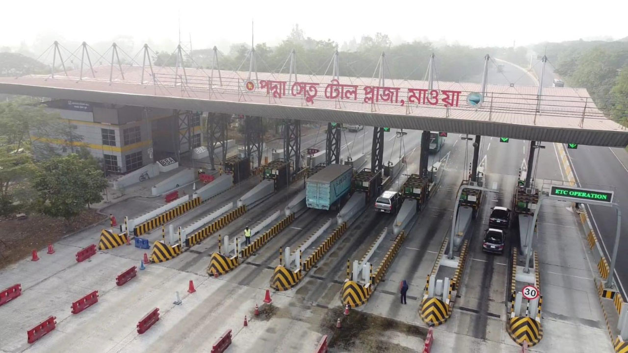 পদ্মা সেতুতে টোল থেকে তিন হাজার কোটি টাকা আয়