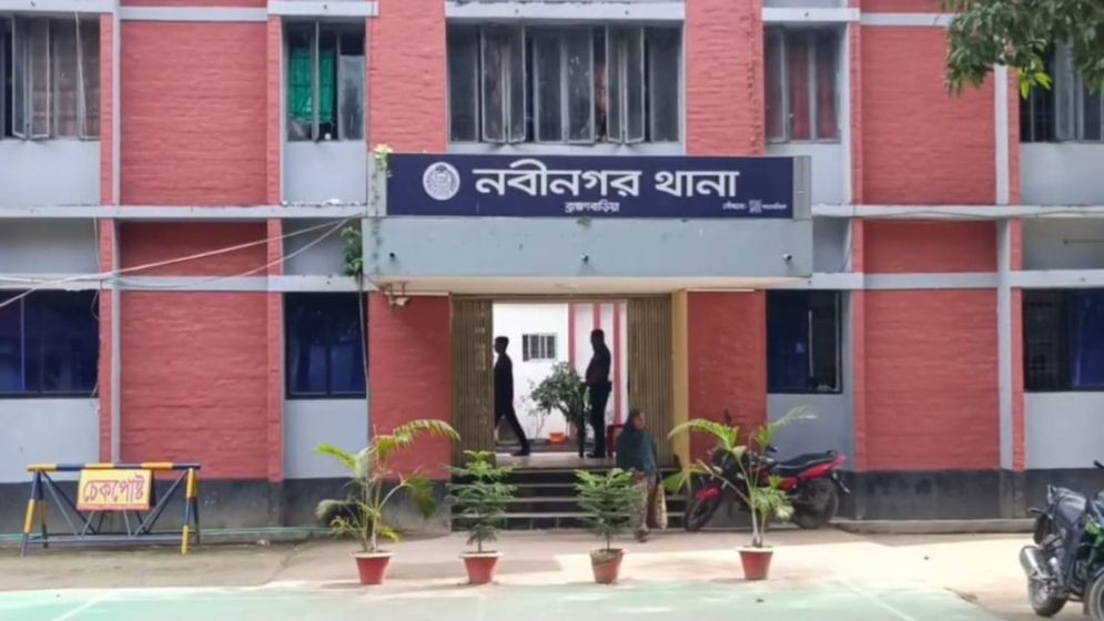 ঘুষ গ্রহণের অভিযোগে দুই পুলিশ সদস্য বরখাস্ত