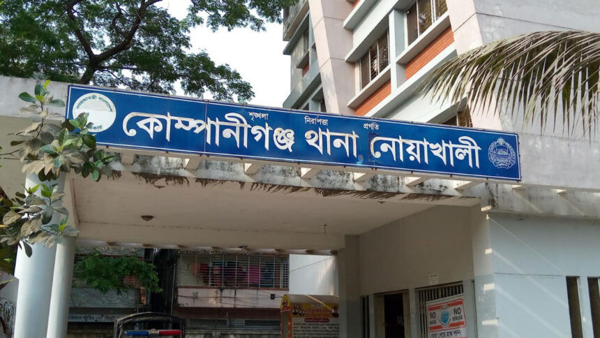 নোয়াখালীতে কম্বল দেওয়ার কথা বলে বাড়িতে ডেকে বিধবাকে ধর্ষণ