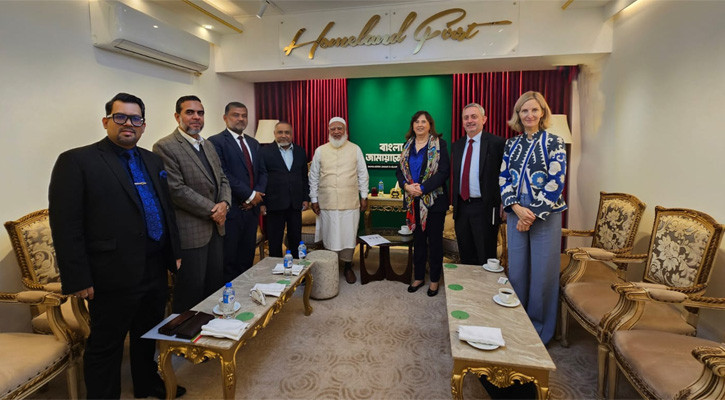 জামায়াত আমিরের সঙ্গে ইইউ প্রতিনিধি দলের সাক্ষাৎ