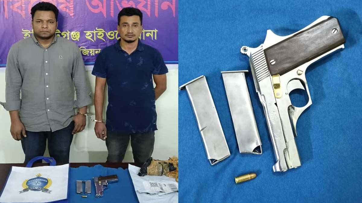 কুমিল্লায় যাত্রীবাহী বাস থেকে বিদেশি পিস্তলসহ দুই যুবক আটক
