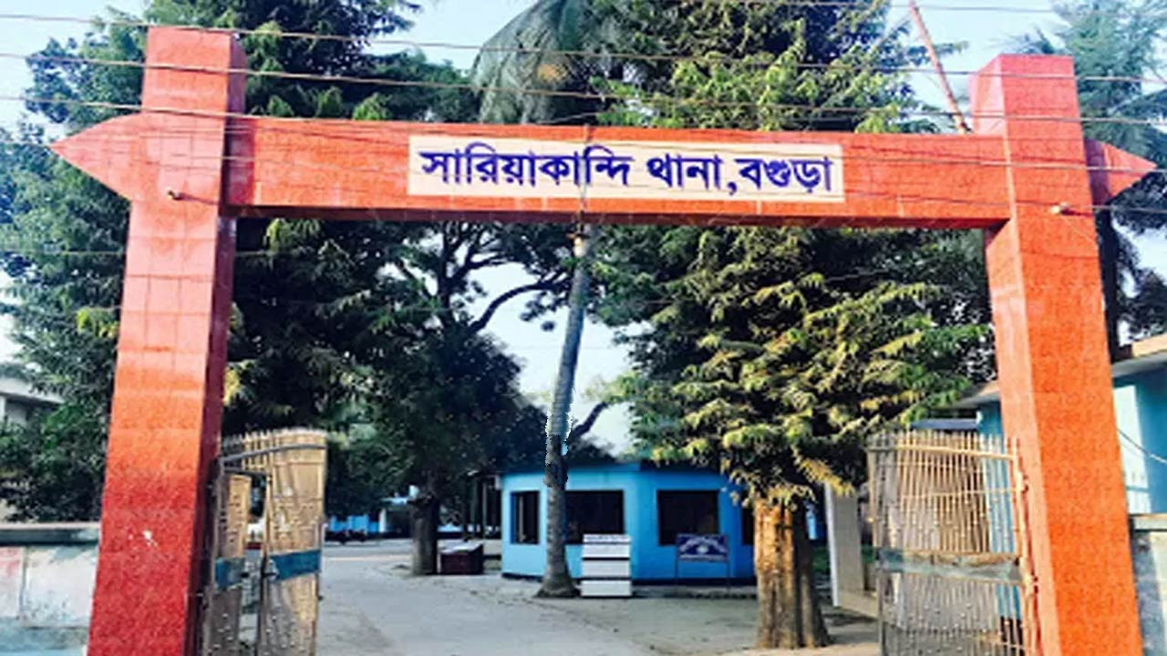 বগুড়ার সারিয়াকান্দিতে যৌথবাহিনীর অভিযানে ইয়াবাসহ মাদক কারবারি গ্রেফতার