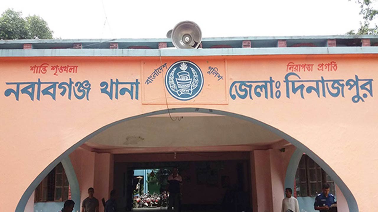 দিনাজপুরের নবাবগঞ্জে সাজাপ্রাপ্ত আসামি গ্রেফতার
