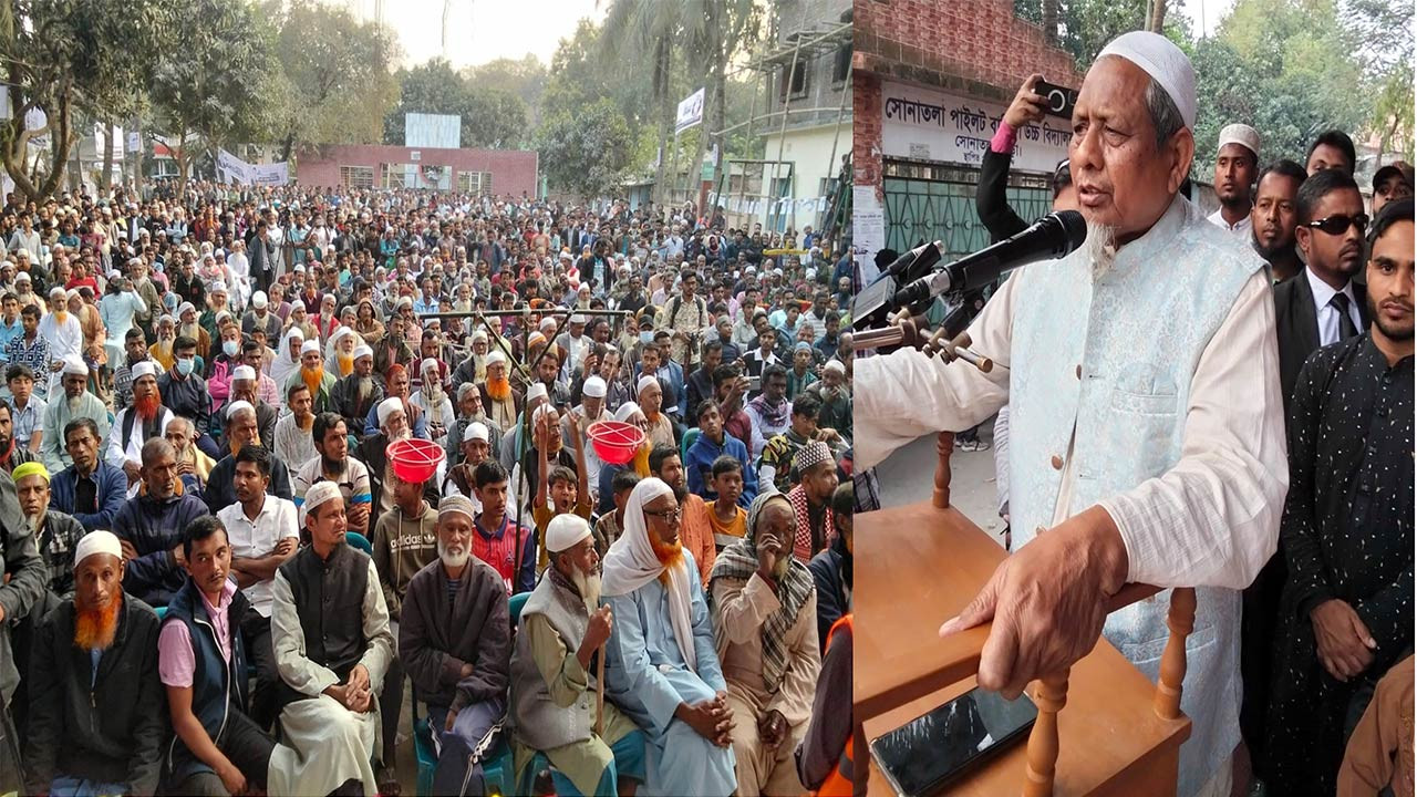 জামায়াতে ইসলামী রাষ্ট্রীয় ক্ষমতায় গেলে দুর্নীতি ও সন্ত্রাসমুক্ত সমাজ গড়বে : অধ্যক্ষ শাহাবুদ্দীন