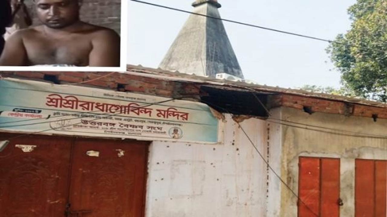 চাঁ’নবাবগঞ্জে মন্দিরে ইট-পাটকেল নিক্ষেপের ঘটনায় মামলা যুবক গ্রেফতার