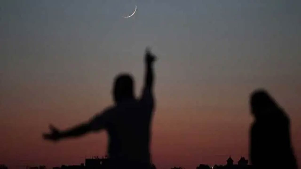 কবে শুরু হচ্ছে পবিত্র রমজান? যেভাবে দেখা হয় নতুন চাঁদ