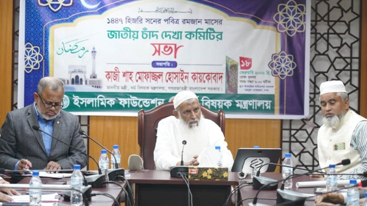 ১৬ মার্চ পবিত্র লাইলাতুল কদর