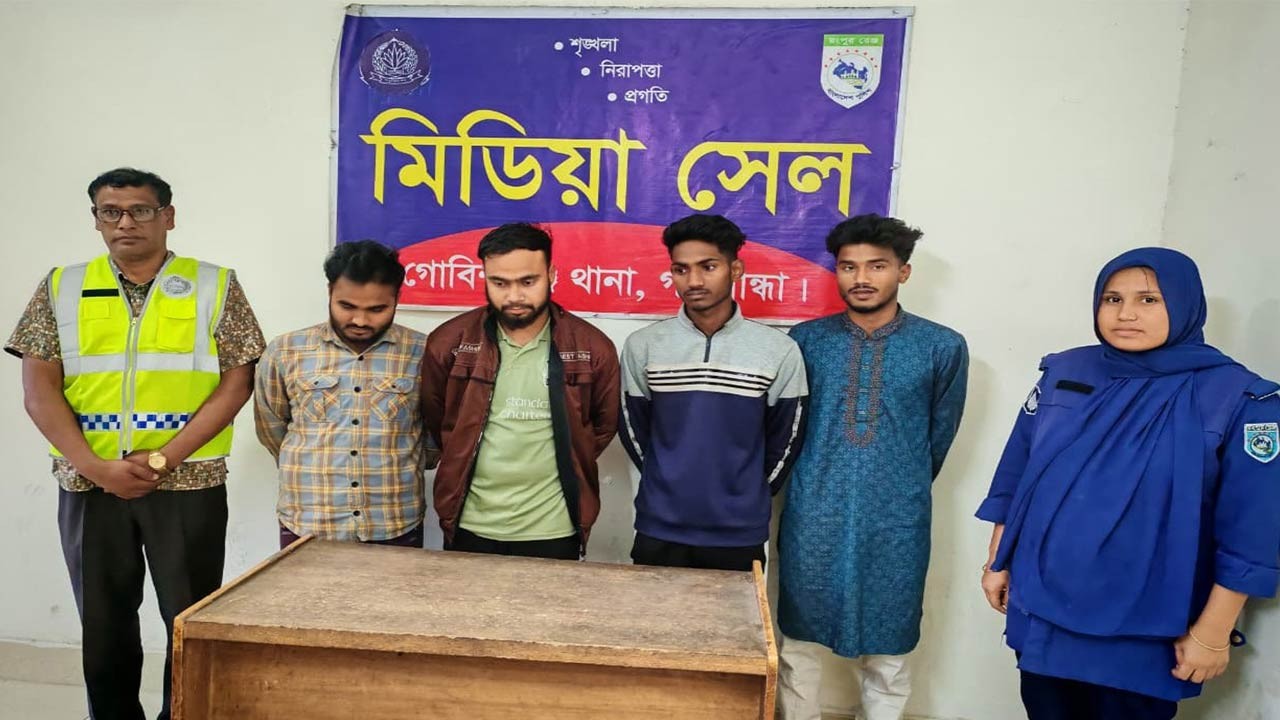 গাইবান্ধার গোবিন্দগঞ্জে হ্যাকার চক্রের ৪ সদস্য গ্রেফতার