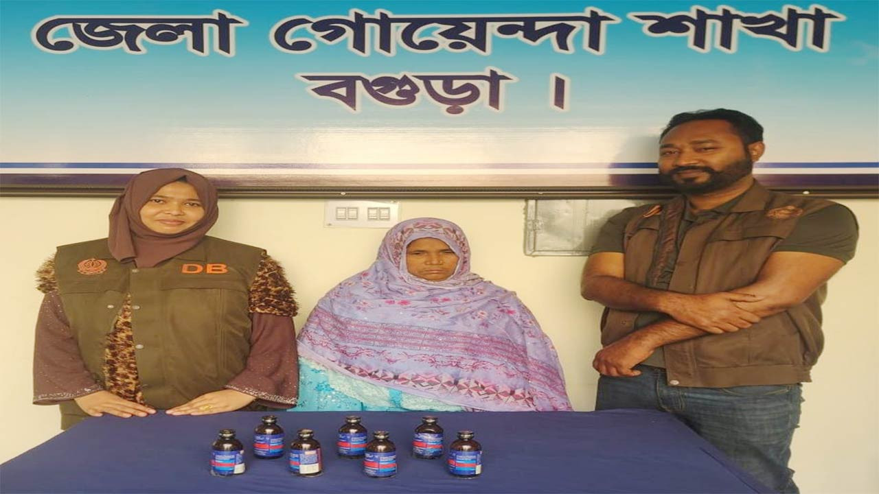 বগুড়ায় ফায়ারডিলসহ নারী গ্রেফতার