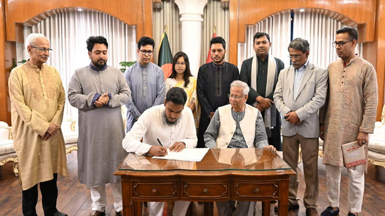 জুলাই সনদে সই করেছে এনসিপি