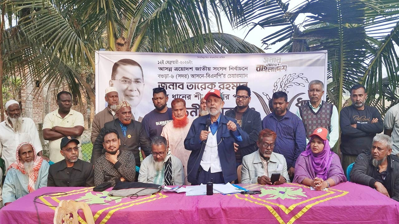 বগুড়ায় বিএনপির নির্বাচনী উঠান বৈঠক ও গণসংযোগ করলেন সাবেক এমপি লালু