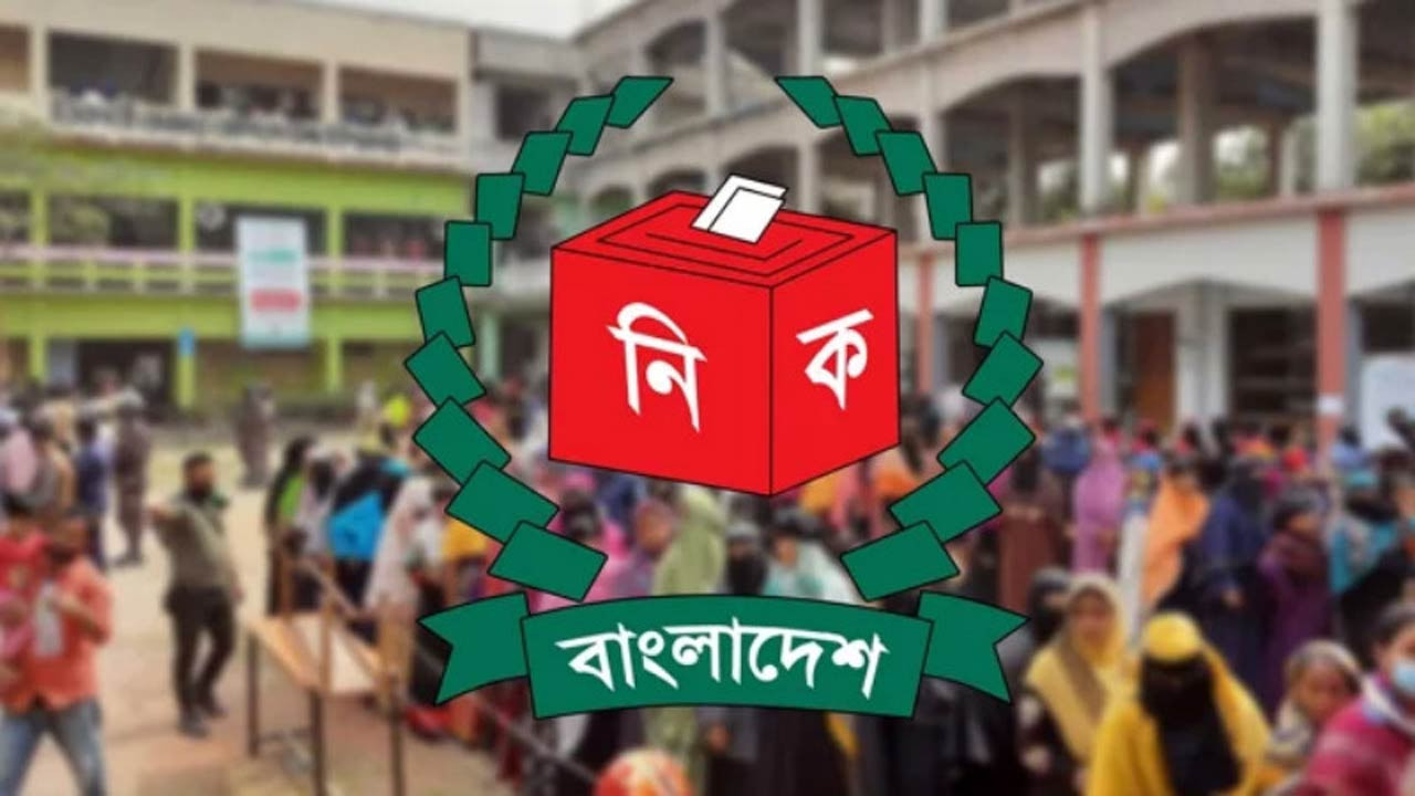 গাইবান্ধার সুন্দরগঞ্জে অধিক ঝুঁকিপূর্ণ ১১ ও ঝুঁকিপূর্ণ ভোটকেন্দ্র ৭৯টি