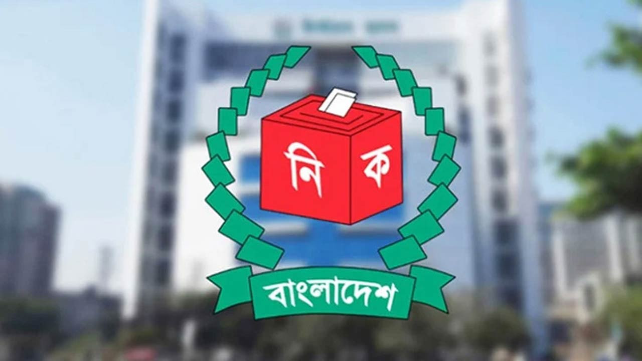 রাজশাহীতে বিএনপি-জামায়াত ছাড়া সব প্রার্থীরই জামানত বাতিল