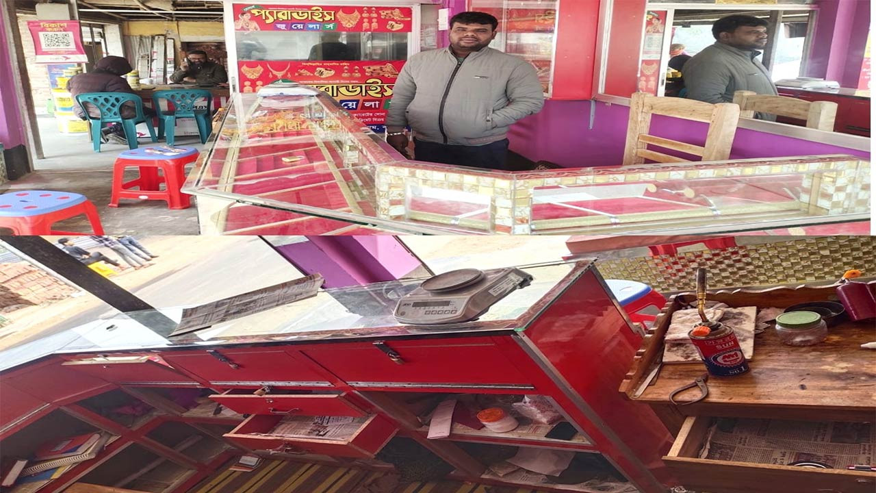 বগুড়ার নন্দীগ্রামে এক রাতে জুয়েলারি দোকানসহ চার দোকানে চুরি