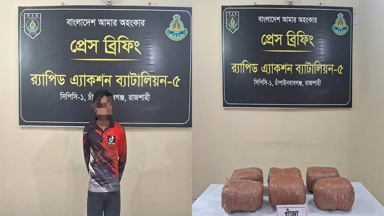 চাঁপাইনবাবগঞ্জে ১৮ কেজি গাঁজাসহ ট্রাকচালক আটক