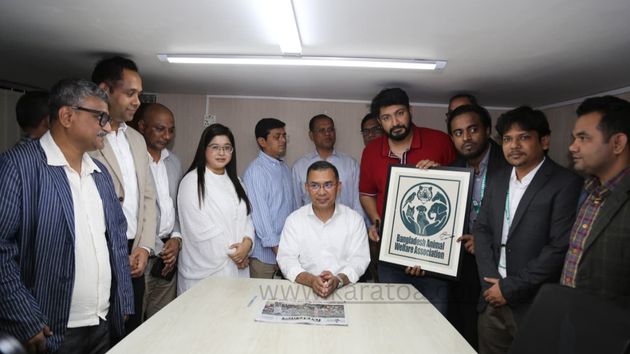 ঢাকায় ফ্রি এনিমেল ক্লিনিক উদ্বোধন করলেন তারেক রহমান