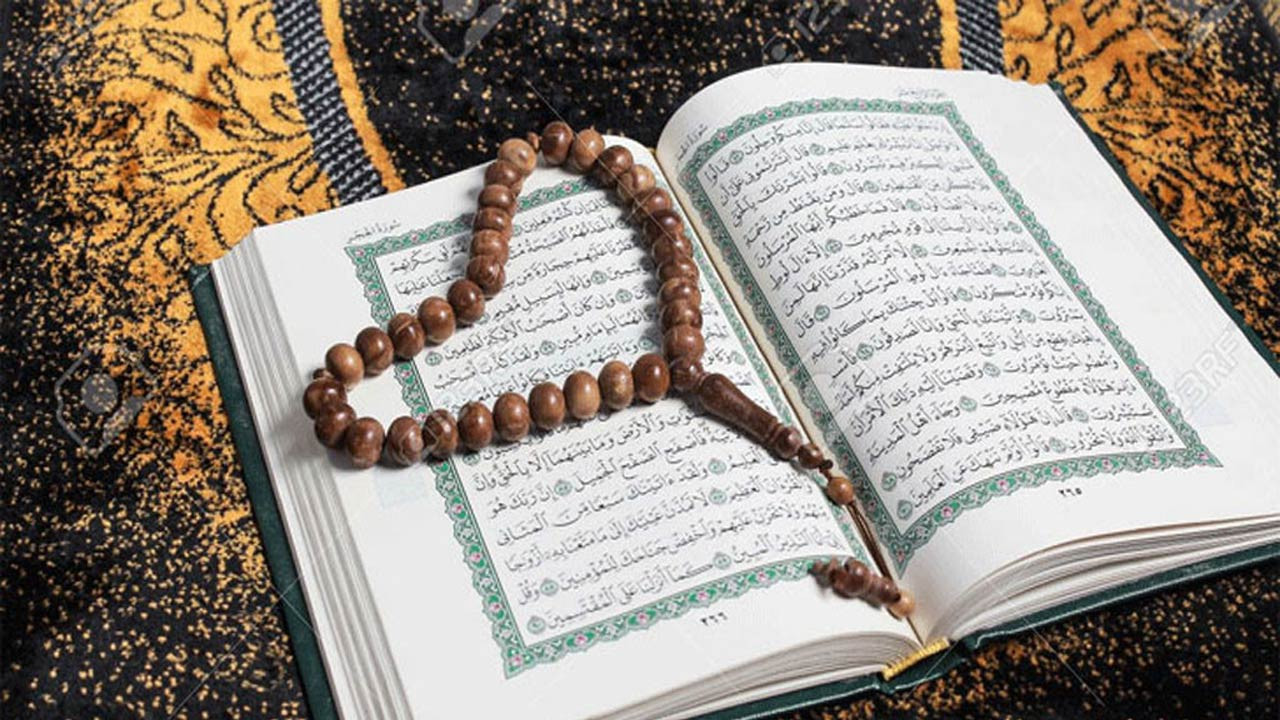 কোরআন ও রমজান: এক অবিচ্ছেদ্য বন্ধন