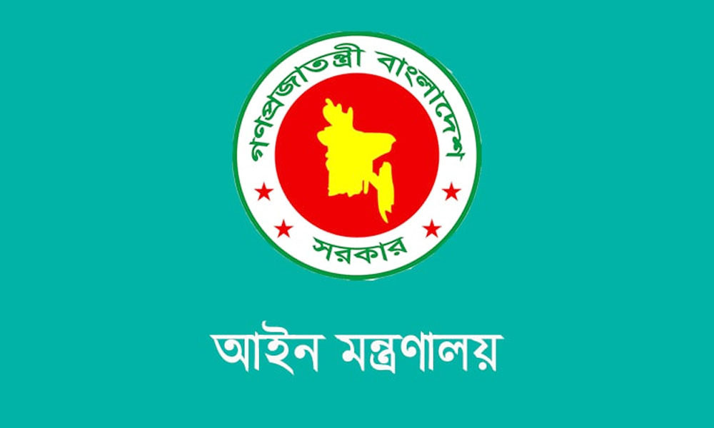সকাল ৯টার মধ্যে অফিসে প্রবেশের নির্দেশ, বিনা অনুমতিতে বাইরে নয়