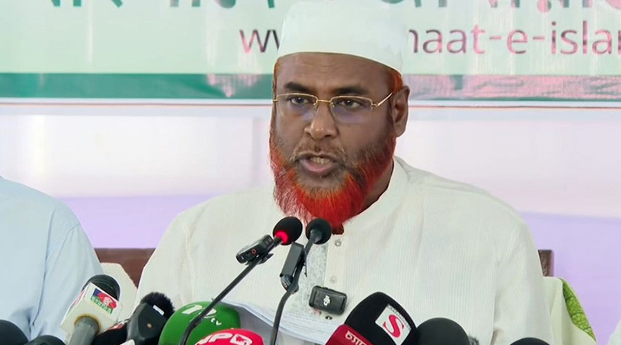 এবার জামায়াত সেক্রেটারির টেলিগ্রাম অ্যাকাউন্ট হ্যাক