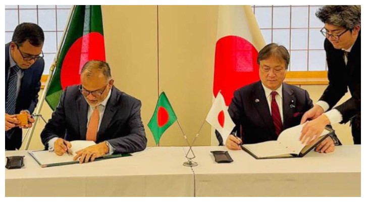 বাংলাদেশ-জাপান অর্থনৈতিক অংশীদারত্ব চুক্তি স্বাক্ষরিত