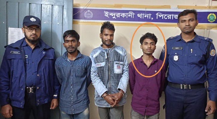 পিরোজপুরে ইয়াবাসহ ছাত্রদলনেতা গ্রেপ্তার