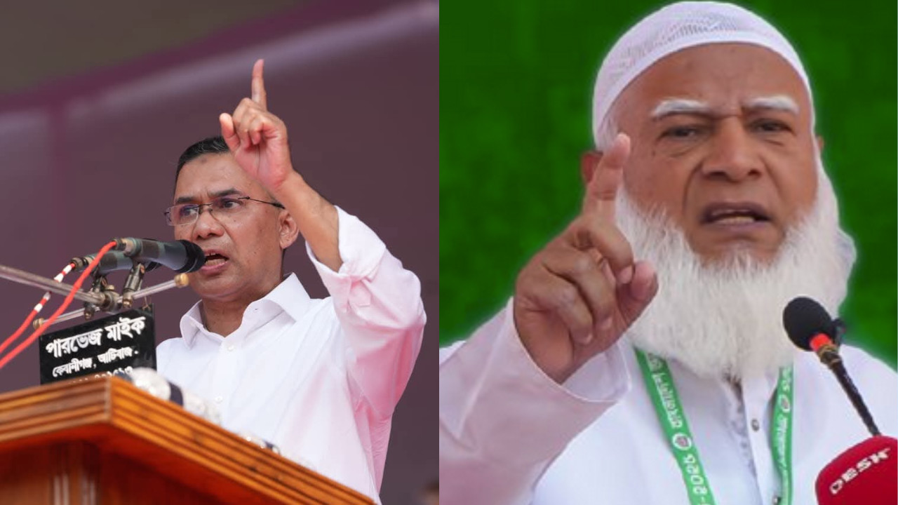 সন্ধ্যায় জাতির উদ্দেশে ভাষণ দেবেন তারেক রহমান-শফিকুর রহমান