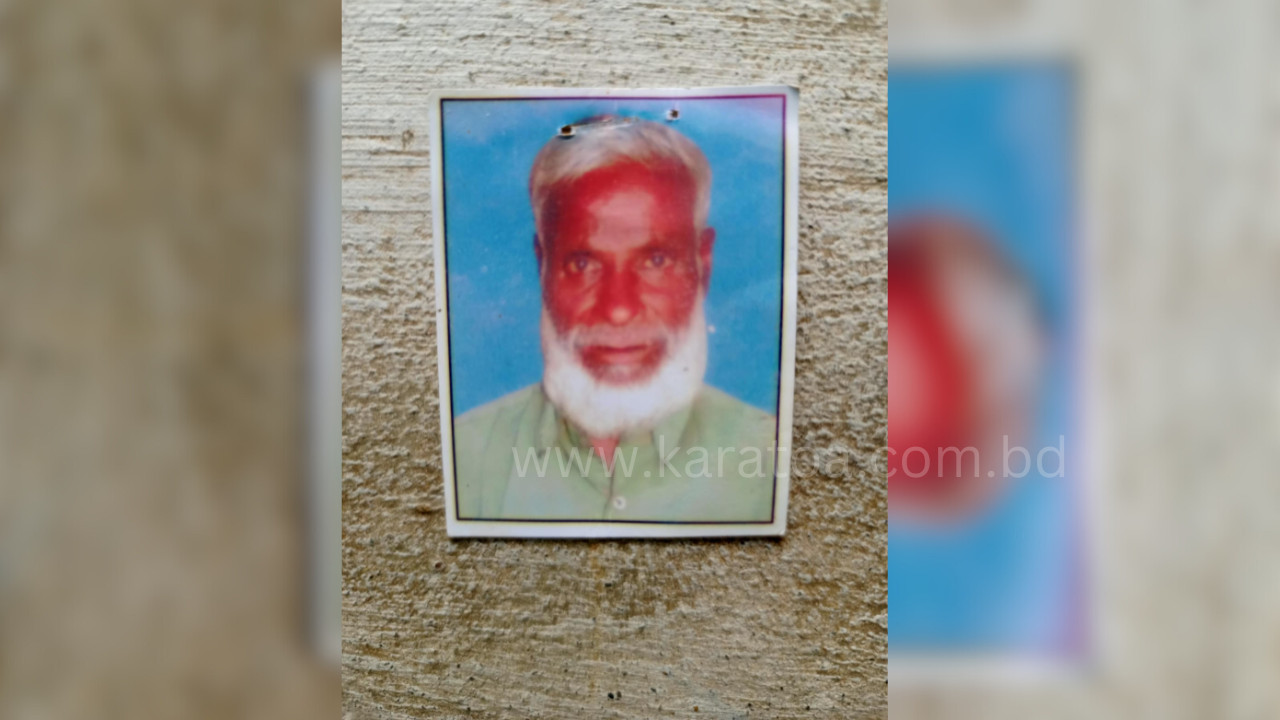 বগুড়ার সারিয়াকান্দিতে প্রতিপক্ষের মারপিটে কৃষকের মৃত্যুর অভিযোগ