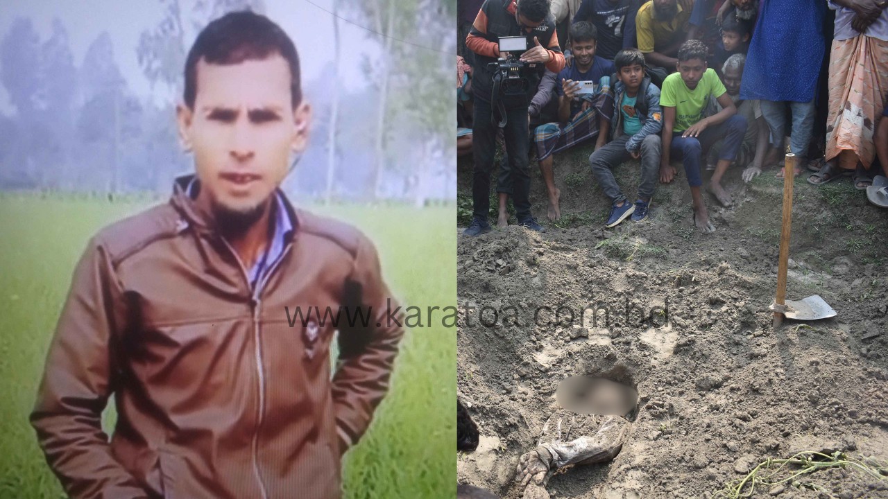 রংপুরের তারাগঞ্জে নিখোঁজের তিনদিন পর ইলেক্ট্রিশিয়ানের লাশ উদ্ধার