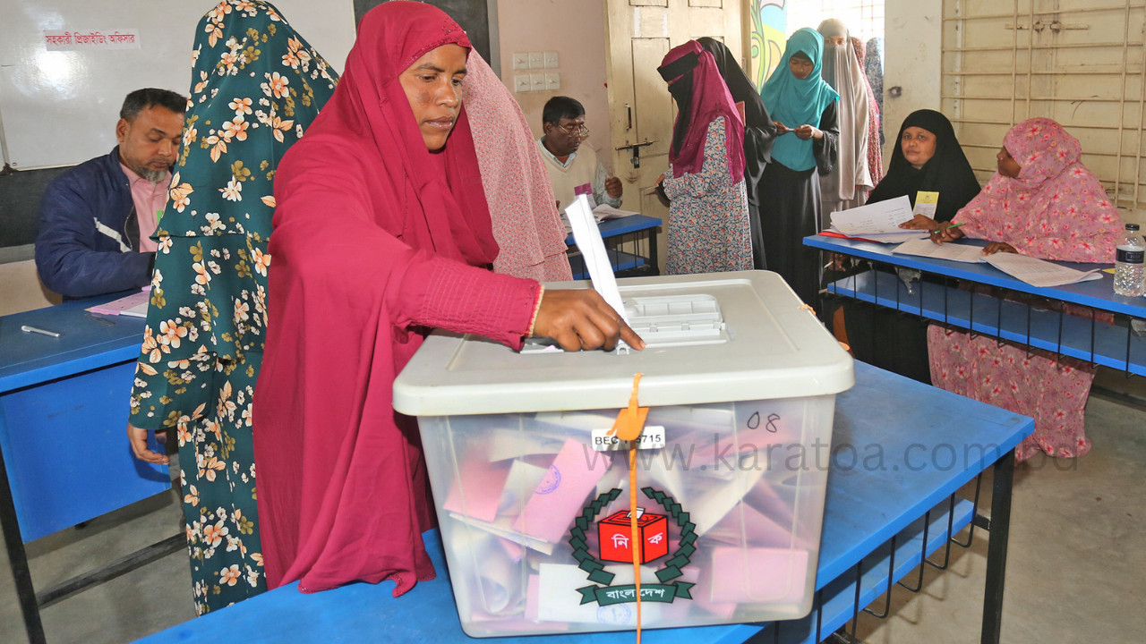 ৪২ দল নির্বাচনে একটি আসনেও জিততে পারেনি 
