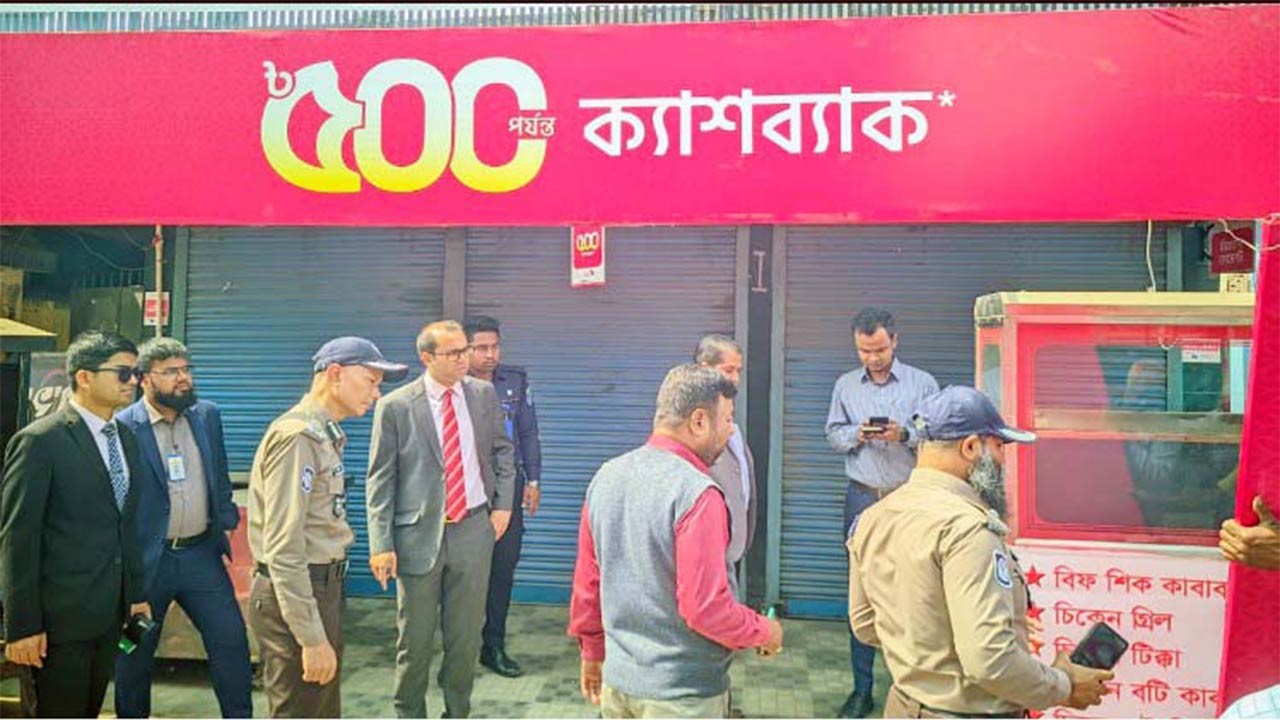 রংপুর অবৈধ ব্যানার-ফেস্টুন অপসারণ কার্যক্রম শুরু