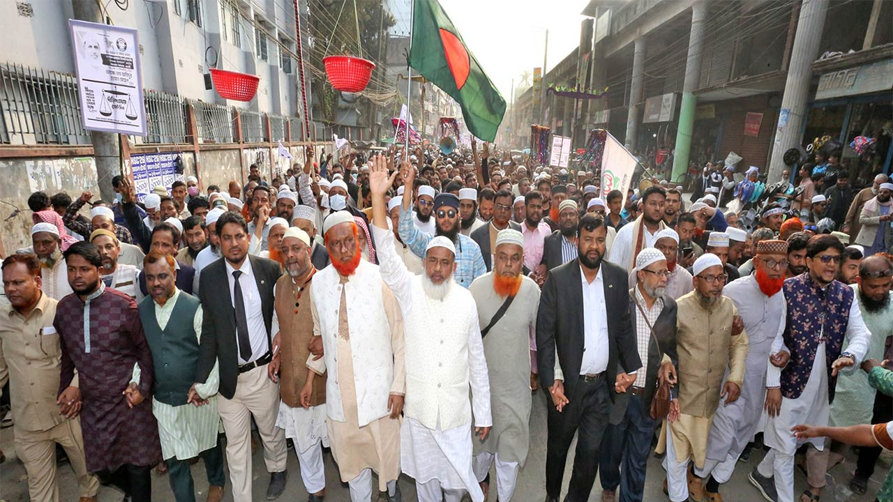 বগুড়া শহরে দাঁড়িপাল্লায় ভোট চেয়ে জামায়াতের মিছিল ও সমাবেশ