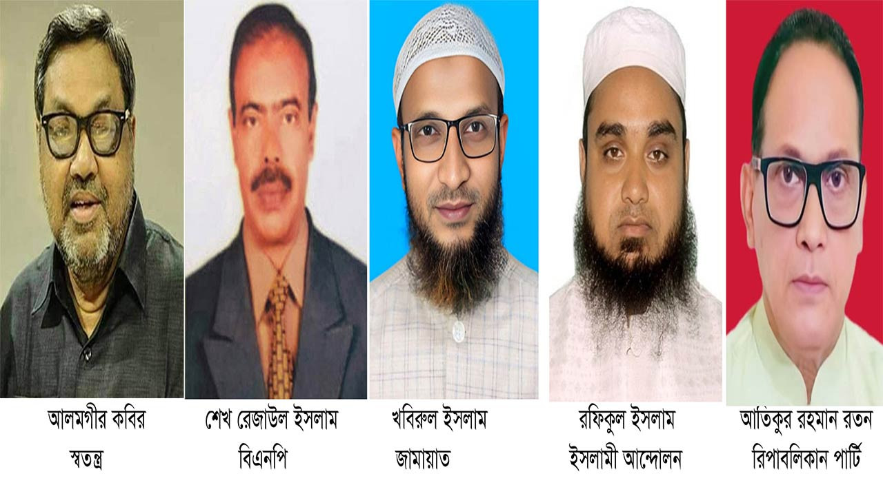 নওগাঁ-৬ আসনে ত্রিমুখী লড়াইয়ের আভাস ভোটারদের