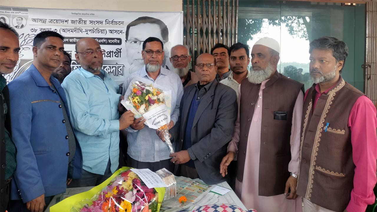 সত্য ও বস্তনিষ্ট সংবাদ প্রকাশে সাংবাদিকদের আর কোন বাধা হবেনা- আব্দুল মহিত তালুকদার এমপি