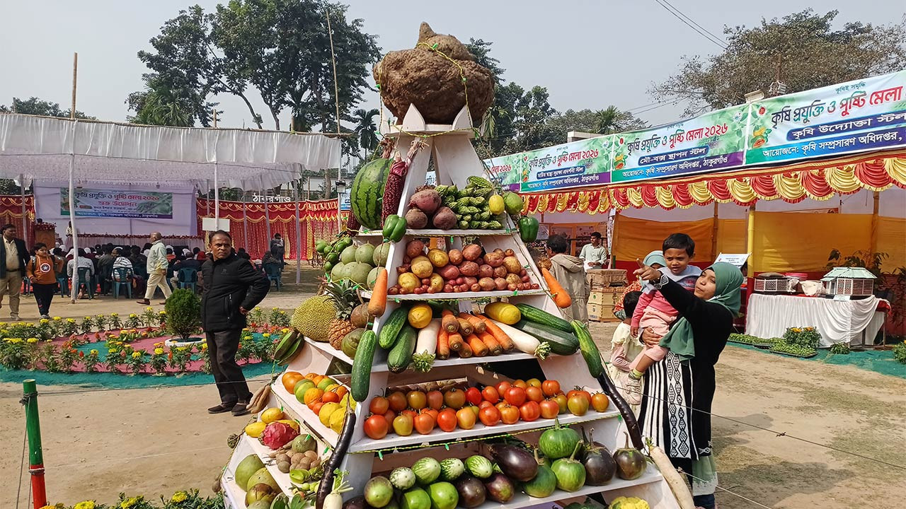 ঠাকুরগাঁওয়ে কৃষি প্রযুক্তি ও পুষ্টি মেলা শুরু