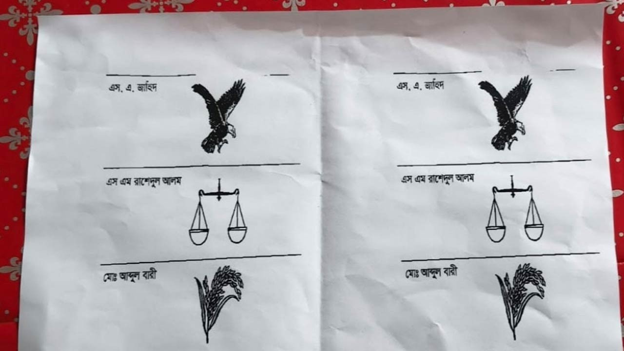 জয়পুরহাট-২ আসন ব্যালট পেপার ফটোকপি করার অভিযোগে গ্রেফতার ৩