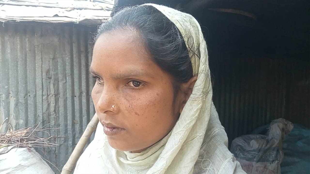 বাঁচার আকুতি গৃহবধূ মুন্নির