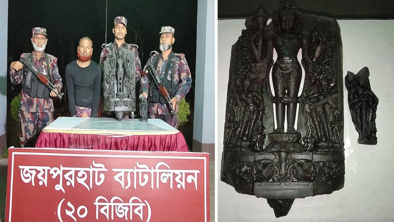 জয়পুরহাটে কষ্টিপাথরের বিষ্ণু মূর্তি উদ্ধার, পাচারকারী আটক