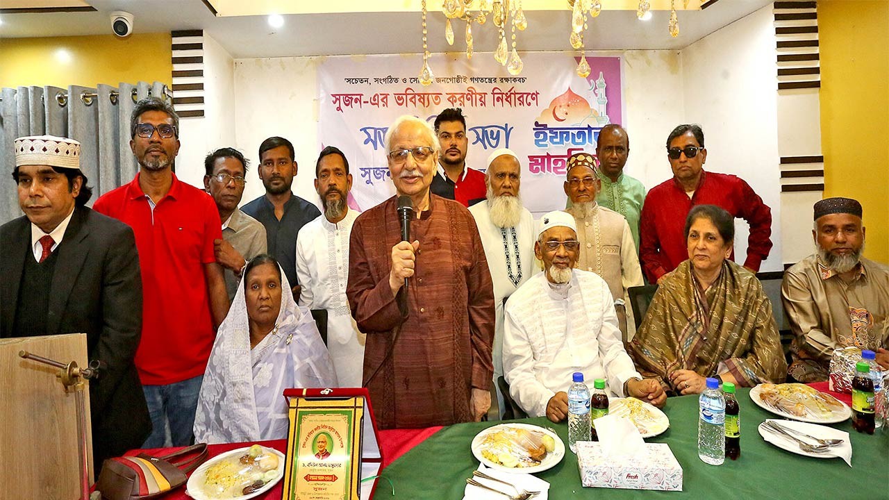 সুশাসন প্রতিষ্ঠায় নাগরিক সমাজের ঐক্যবদ্ধ ভূমিকা এখন সময়ের দাবি -ড. বদিউল আলম মজুমদার